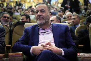 ثریا
