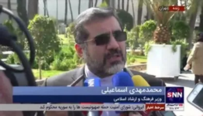 وزیر ارشاد: اگر حمایت دولت نبود هزینه ۱۳۰ میلیون تومانی حج تمتع تا ۴۰ درصد گران&zwnj;تر می&zwnj;شد