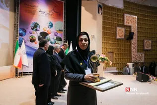 اختتامبه بیست و یکمین جشنواره جوان خوارزمی