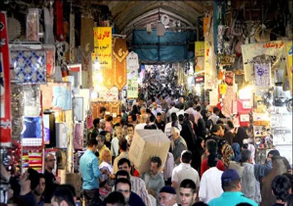 بازار تهران امروز باز است/ حضور روسای ۱۱ اتحادیه صنفی برای حل مشکلات بازاریان+ عکس