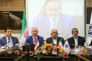 اقتصادی