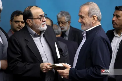 جلسه شورای عالی انقلاب فرهنگی