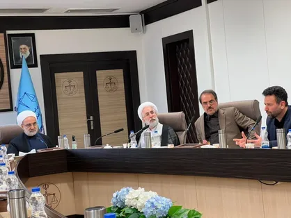 بنیاد تعاون و رفاه کارکنان قوه قضاییه تاسیس شد