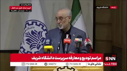 صالحی: اگر همت و مدیریت سردار حاجی&zwnj;زاده و فارغ التحصیلان دانشگاه ها نبود ما امروز در معرض خطر قرار داشتیم