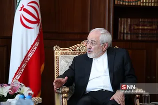 zarif