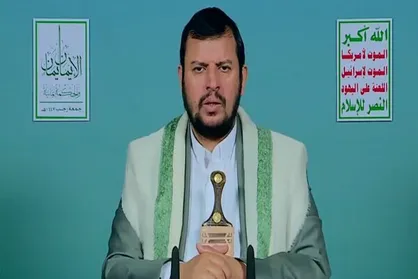 رهبر انصارالله یمن:  آمادگی خود برای نبردهای آینده را اعلام می&zwnj;کنم / آمریکا به بهانه مواد مخدر ثروت های ونزوئلا را غارت می&zwnj;کند + فیلم