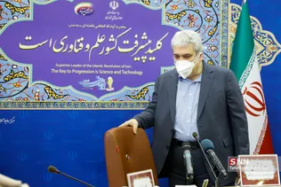 رونمایی از سامانه تشخیص کرونا