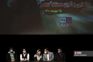یبدیثا