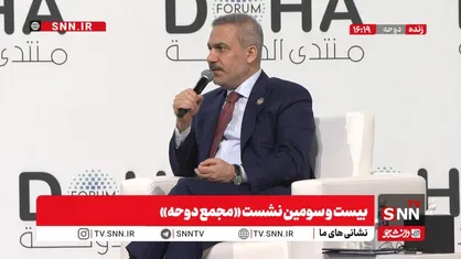 وزیر امور خارجه ترکیه: حماس تا الان آن چیزی که از او خواسته شده را انجام داده است + فیلم