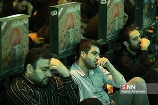 رایه العباس