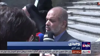 وزیر کشور: مسئولان حکومت افغانستان شرایطی را ایجاد کنند که مردم نیازی به مهاجرت نداشته باشند