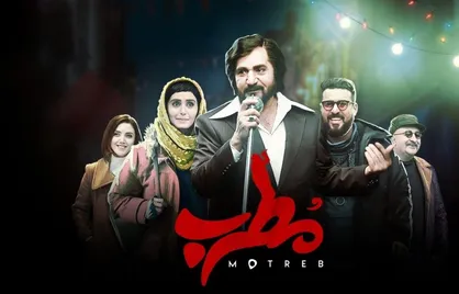 دانلود فیلم&zwnj;های ایرانی با کیفیت از سایت فردیس فیلم
