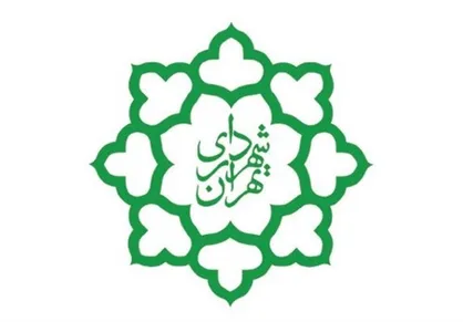 رایزن فرهنگی جمهوری عراق به کارنامه فرهنگی شهرداری پایتخت ایران اسلامی چه نمره&zwnj;ای می&zwnj;دهد؟