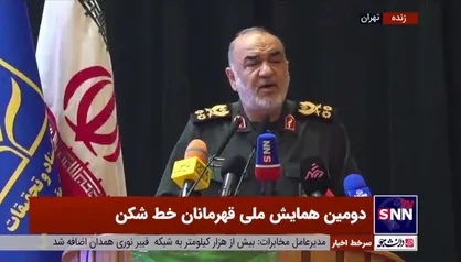 سرلشکر سلامی: شهید سلیمانی مرد حقیر کردن آرزوی امپراطوری&zwnj;های بزرگ بود