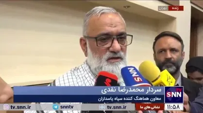 سردار نقدی: رژیم صهیونیستی یک یگان از ارتش آمریکاست