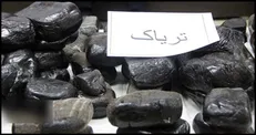 کشف ۳۸ کیلو گرم تریاک در محموله صیفی جات