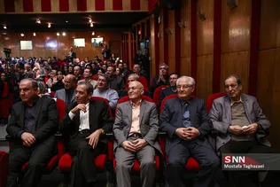 بزرگداشت اساتید نامدار حسابداری کشور