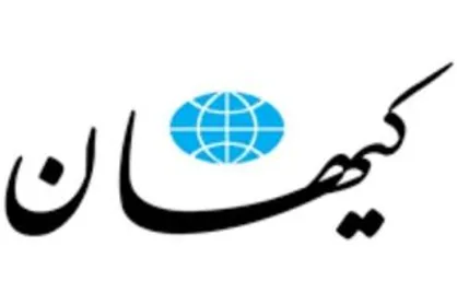گفت و شنود/ یهو دیدی پَرید!