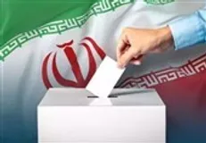 فهرست نامزدهای انتخابات دوازدهمین دوره مجلس شورای اسلامی در سراسر کشور + اسامی