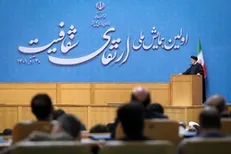 گزارشی از همایش ملی ارتقای شفافیت