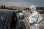 شثی