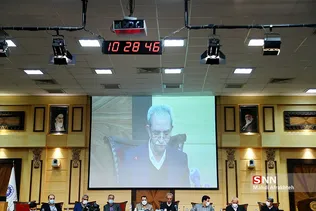 تالر