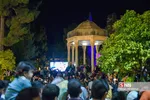 سس