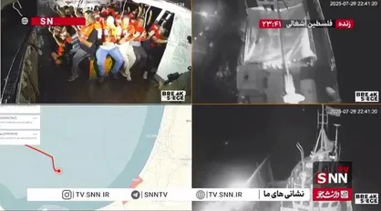 حمله گرگ&zwnj;ها به کاروان بشردوستانه حنظله