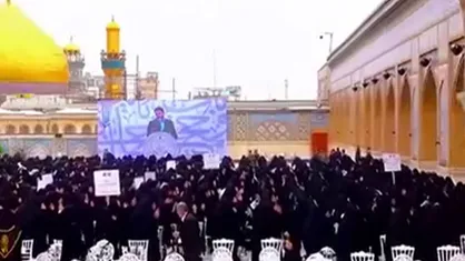 تجلیل از ۲۰۰۰ دانشجوی دختر دانشگاه&zwnj;های نجف در حرم مطهر علوی