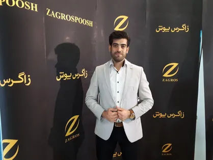 ایرانی! کالای فاخر ایرانی بپوش؛ &laquo;زاگرس پوش&raquo; با کیفیت&zwnj;تر از تُرک/ بالاترین کیفیت را با کمترین قیمت تجربه کنید