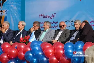 وزیر اموزش