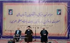 سیدحسن خمینی: امروز پرچم عزت کشور را مقام معظم رهبری در دست گرفته است