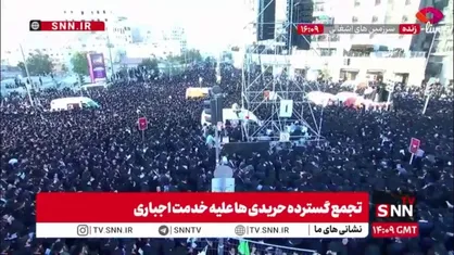 قدس اشغالی در اشغال حریدی&zwnj;ها!