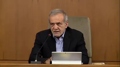 پزشکیان: ورزشکاران دل مردم را شاد کردند