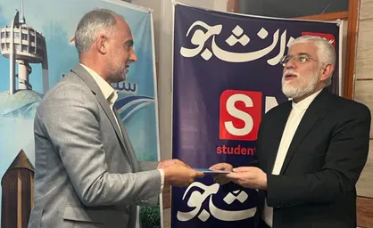 استاندار گلستان: خبرگزاری دانشجو مجموعه&zwnj;ای فاخر با نقد&zwnj;های منصفانه است
