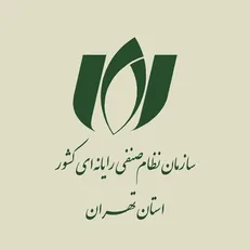 نیاز فوری به همکاری راهبردی برای صیانت از زیرساخت‌های حیات