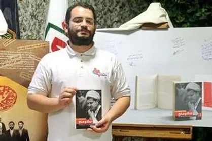 ناگفته&zwnj;هایی از پذیرش قطعنامه ۵۹۸ در &laquo;جنگ و صلح&raquo; رونمایی شد