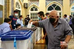 ساعات پایانی 
