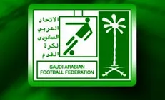 عربستان در فوتبال پشت فلسطین علیه صهیونیست ها درآمد