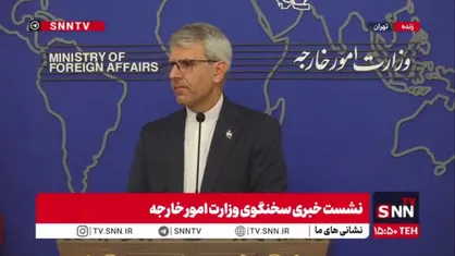 واکنش سخنگوی وزارت خارجه به اظهارات قائم&zwnj;پناه درباره غنی&zwnj;سازی/ گناه و جنایت دشمن را تقلیل ندهید!