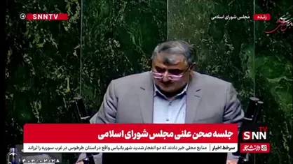 دلخوش: دولت  با هوش مصنوعی شدیداً موافق است ولی با طرح مجلس مخالف است/ طرح مجلس بار مالی شدید دارد