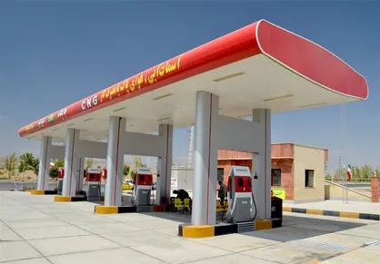 آخرین وضعیت توسعه جایگاه&zwnj;های عرضه CNG در ایران