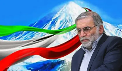 ابعاد و پیامد&zwnj;های داخلی و بین&zwnj;المللی ترور شهید فخری&zwnj;زاده