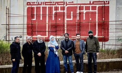 &laquo;و فتح قریب&raquo; رویدادی هنری بر روی دیوار فلسطین اشغالی