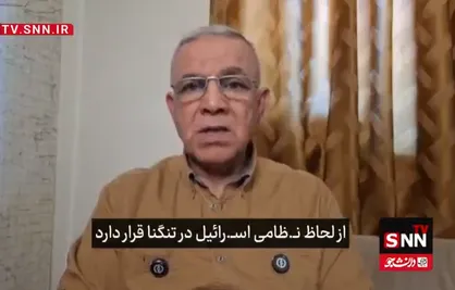 معربونی: آتش&zwnj;بس به معنای پایان جنگ نیست و واشنگتن به&zwnj;دنبال بازآرایی خود در برابر ایران است + فیلم