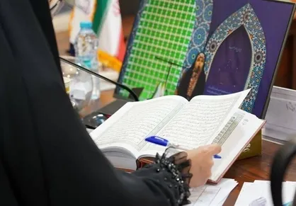 برگزاری اعطای مدرک تخصصی به حافظان قرآن کریم در آذربایجان شرقی