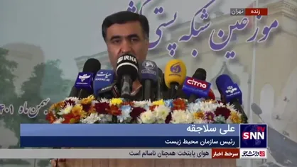 رئیس سازمان محیط زیست: باید برق را پشتوانه انرژی پاک در کشور قرار دهیم / ایران در میزان استفاده از انرژی رتبه اول دنیا را دارد و در تولید برق رتبه شانزدهم