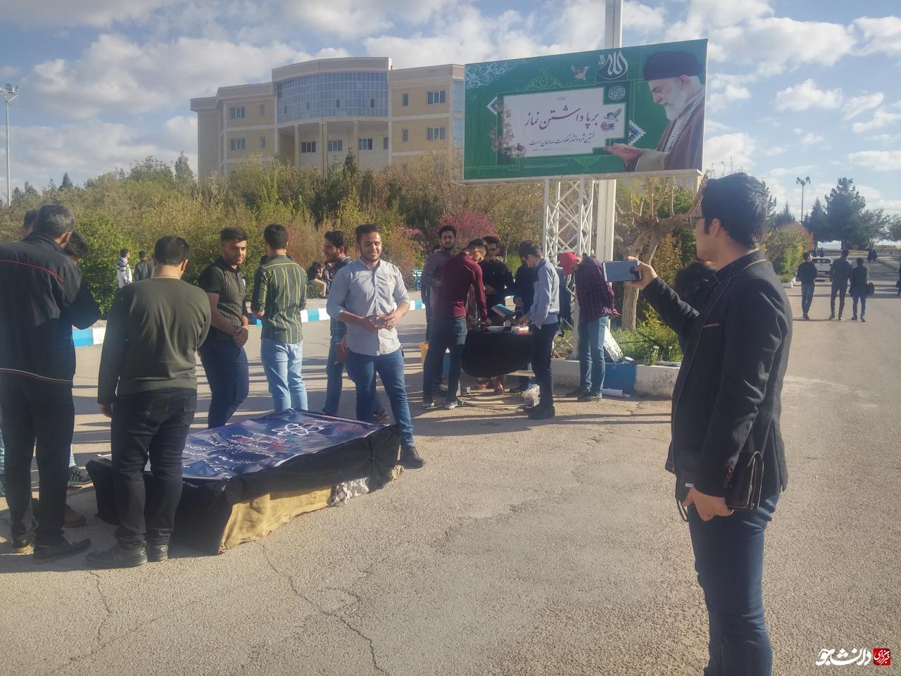تشییع