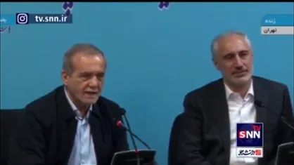 پزشکیان: مصمم هستیم ناترازی&zwnj;ها را با کمک مردم و همدلی و همراهی حل کنیم