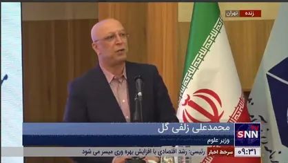 وزیر علوم: دانشجویان کارورز باید مورد استقبال صنایع قرار بگیرند / آموزش مهارتی نیاز به دستورالعمل جامع دارد + فیلم